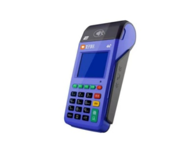 铁门关慧POS